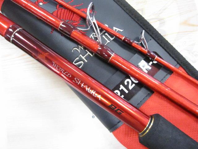 20ワールドシャウラ BG 21203R-3