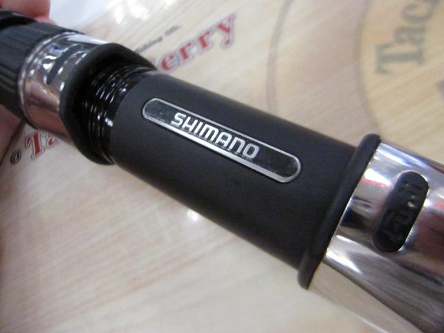 20ワールドシャウラ BG 21203R-3