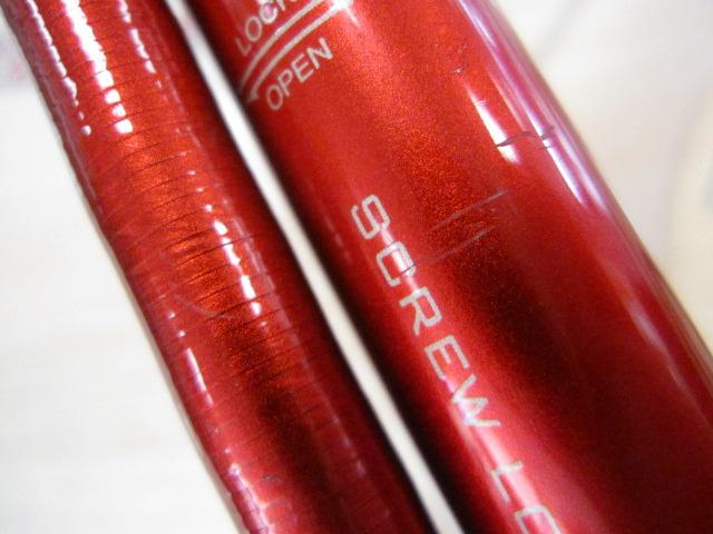 20ワールドシャウラ BG 21203R-3