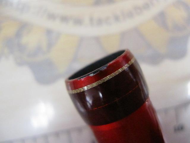 20ワールドシャウラ BG 21203R-3