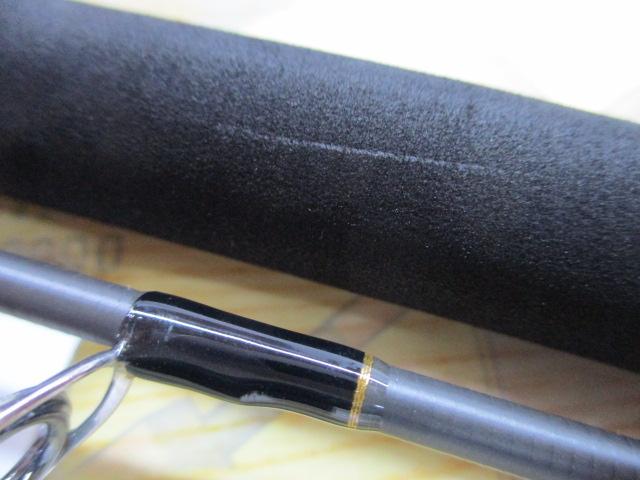 ベイブレイズ BBZ662S-LK