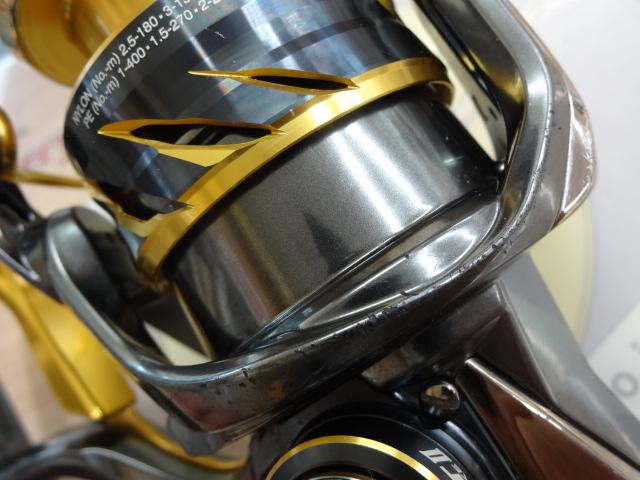 21BB-Xテクニウム C3000DXXG S RIGHT