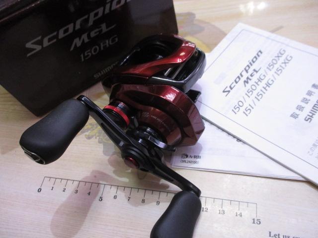 店頭展示品 19スコーピオンMGL150HG