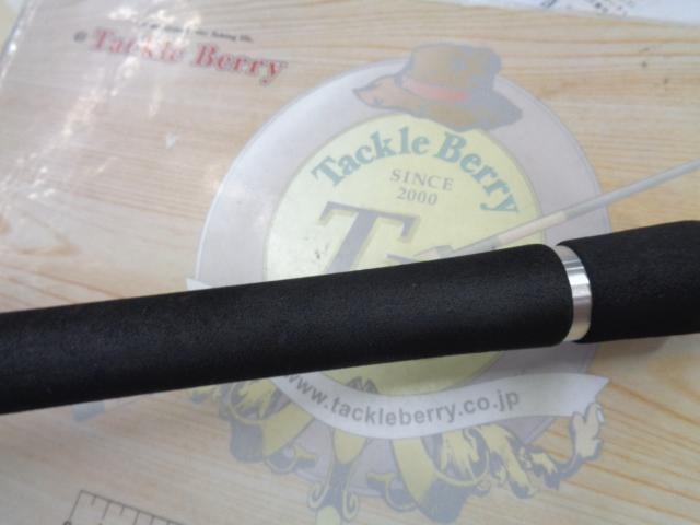 ブラックレーベル BL701XXHRB