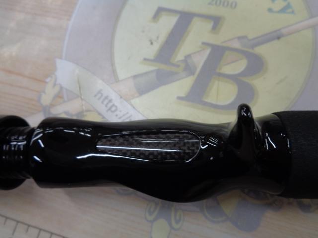 ブラックレーベル BL701XXHRB