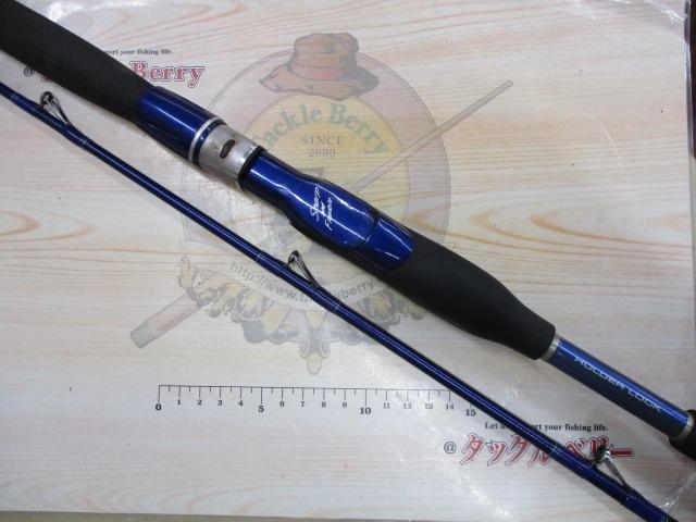 剣崎トラッド 30-240