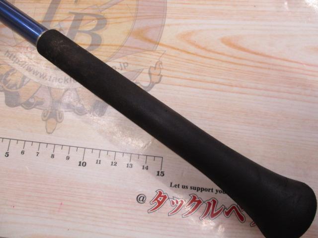 剣崎トラッド 30-240