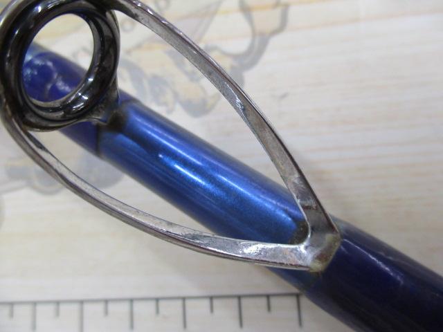 剣崎トラッド 30-240