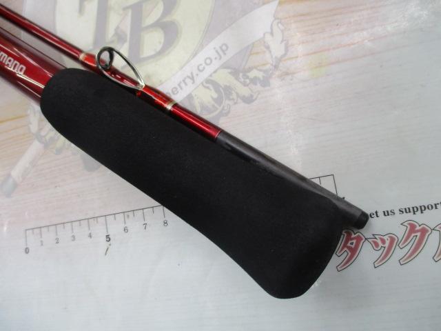 ベイリア完全フカセ M300