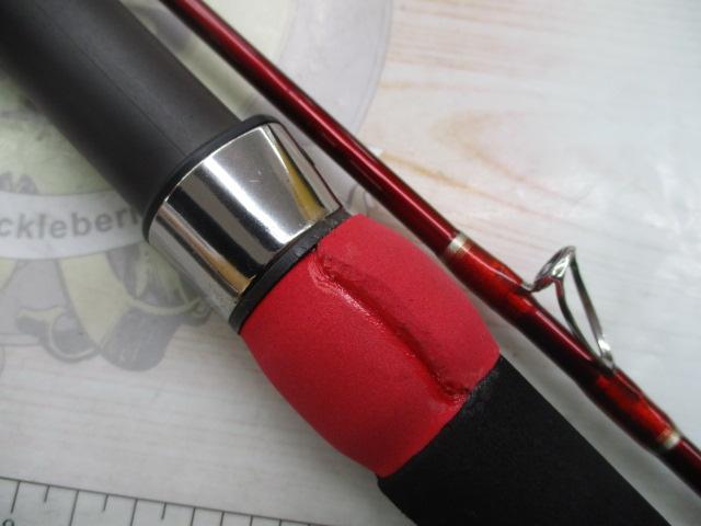 ベイリア完全フカセ M300