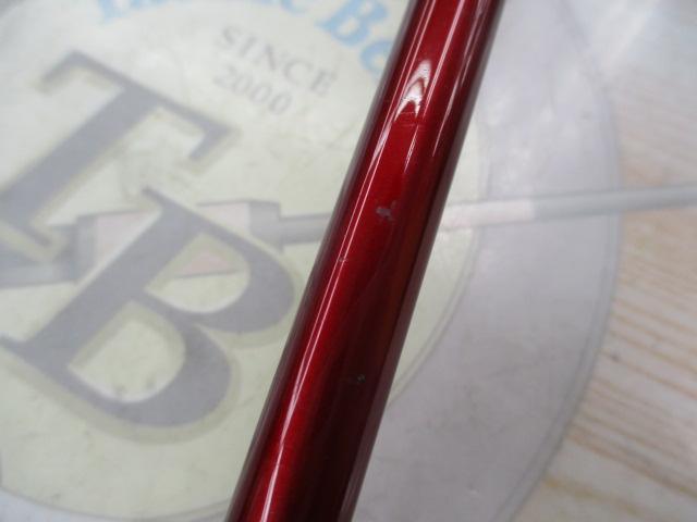 ベイリア完全フカセ M300