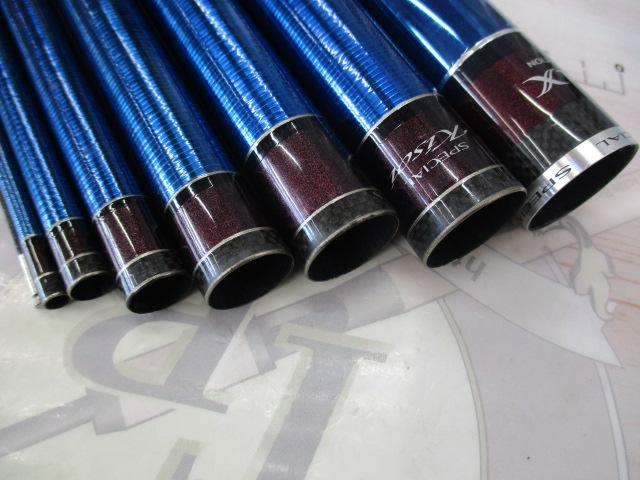 15スペシャル競SC H2.75 90NF