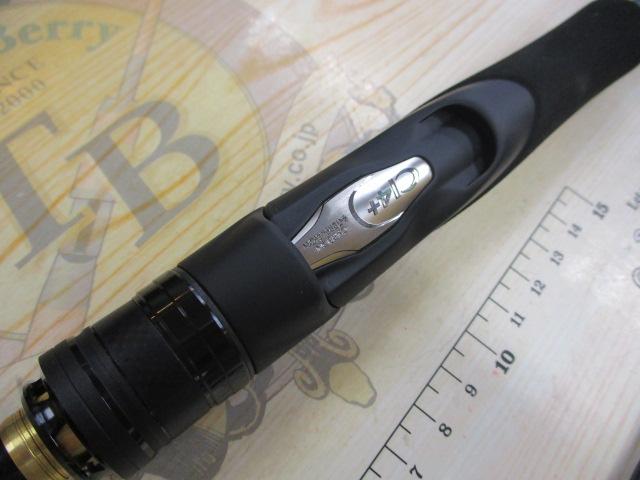 24炎月エクスチューン C-S66ML+S｜＠ベリーネット 日本最大新品