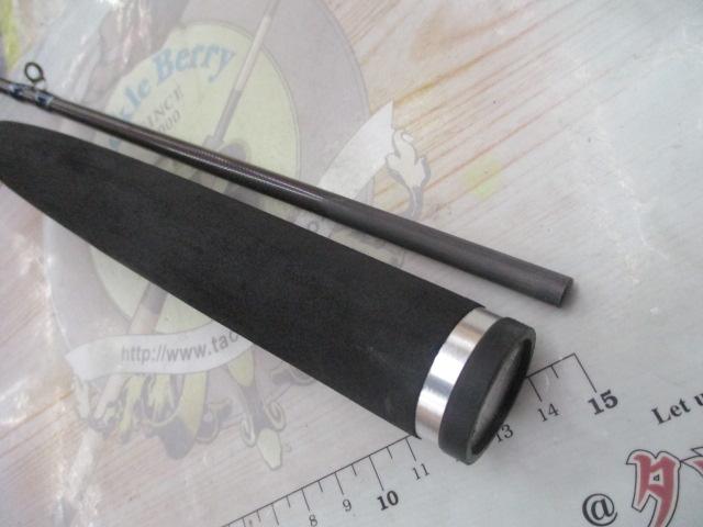 アルバトロス210L