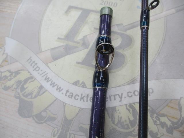 アルバトロス210L