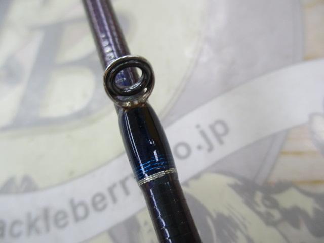 アルバトロス210L