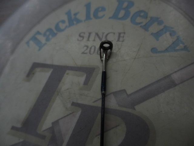 アルバトロス210L