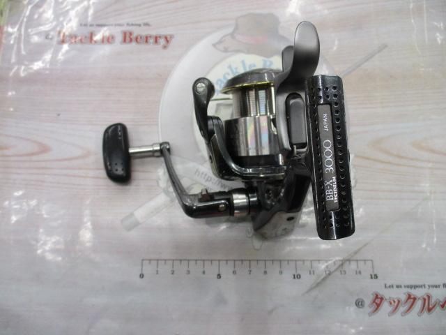 01BB-Xテクニウム 3000