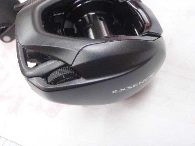 20エクスセンスDC SSHG RH