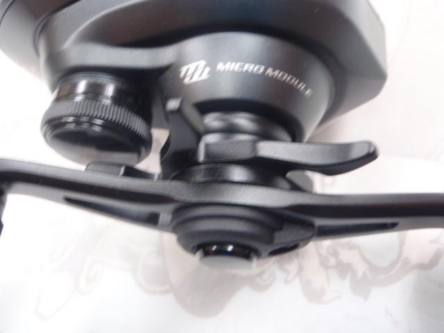 20エクスセンスDC SSHG RH