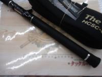 ヘラクレス HCSC-67MH