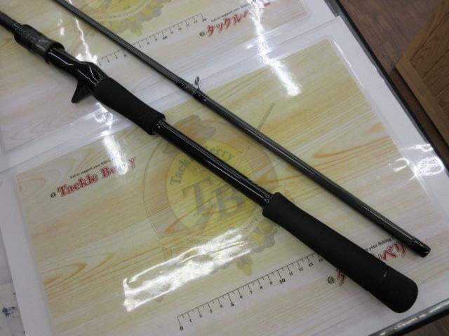 ソルティスト 92HB｜＠ベリーネット 日本最大新品中古釣具WEB