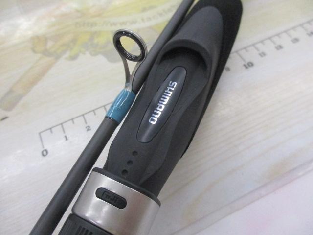 23ルアーマチックソルト S76UL