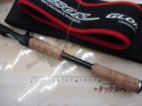 ポイズングロリアス 1610M MIGHTY STROKE