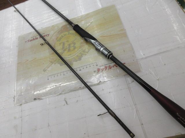 セフィアエクスチューン S806M