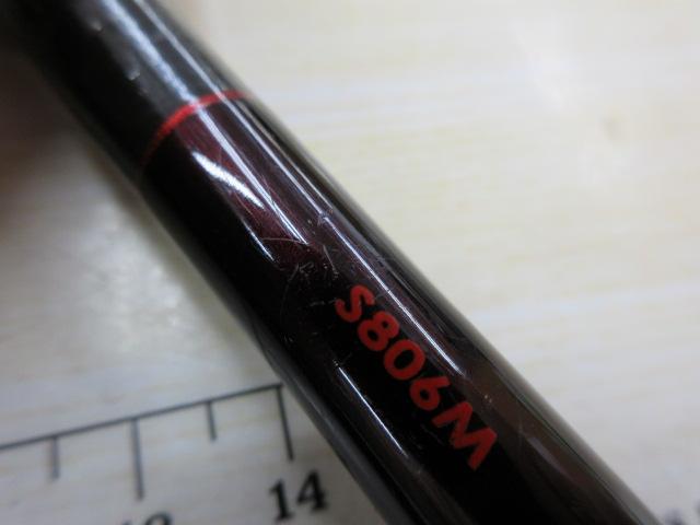 セフィアエクスチューン S806M