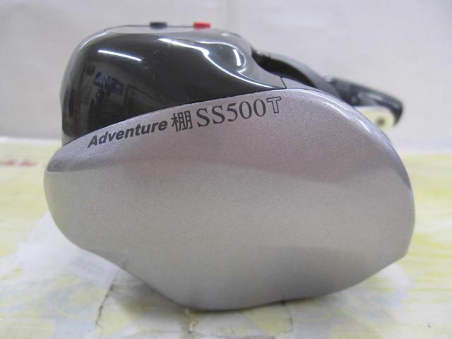 アドベンチャー棚SS500T 