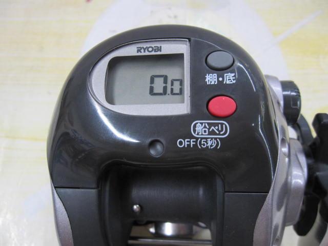 アドベンチャー棚SS500T 