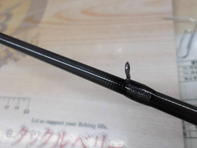 スペルバウンド コア SCS-610H-ST