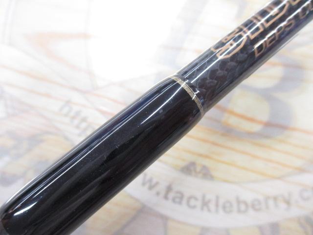 サイドワインダーグレートパフォーマー HGC-610MLXF/GP