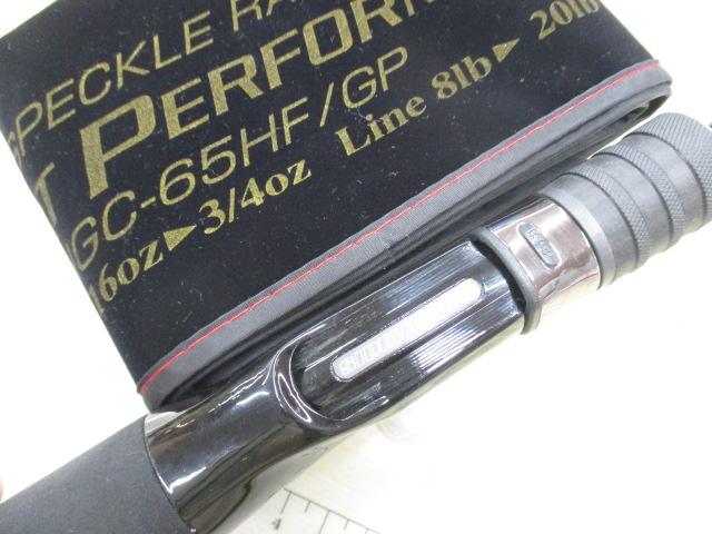 サイドワインダーグレートパフォーマーHGC-65HF/GP