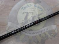 ギャラハド 62/3 Slow