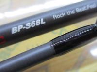 BPM BP-S68L｜＠ベリーネット 日本最大新品中古釣具WEBショップ