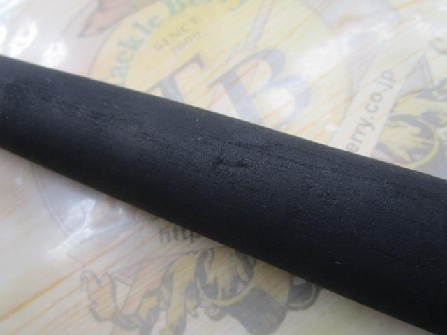 ILシーフレックスT2 30-390