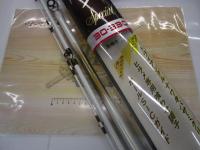 アルゴス ヒラメスペシャル 30-330