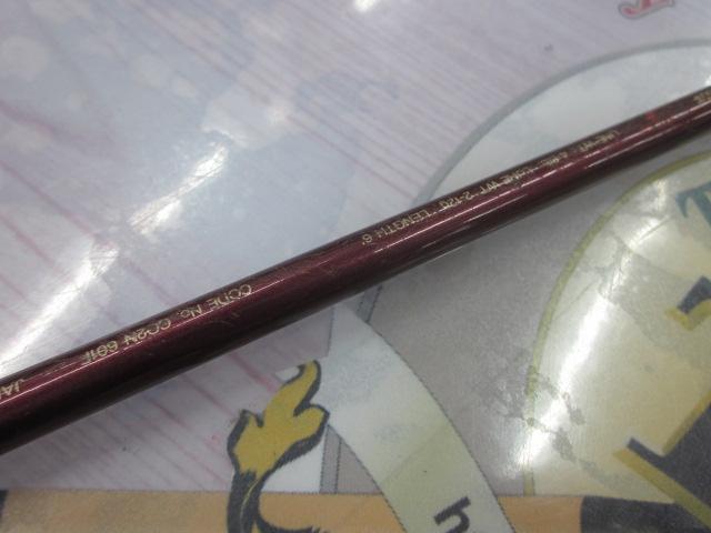 バンタムスコーピオン BSR 2601F