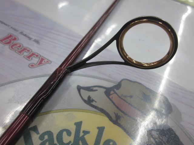 バンタムスコーピオン BSR 2601F