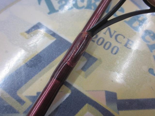 バンタムスコーピオン BSR 2601F