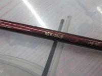 バンタムスコーピオン BSR 2601F