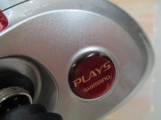 08電動丸 3000プレイズ