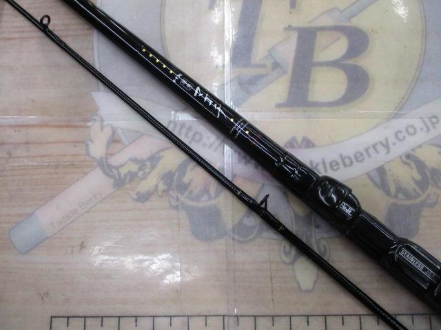 HX早舟マゴチ 210