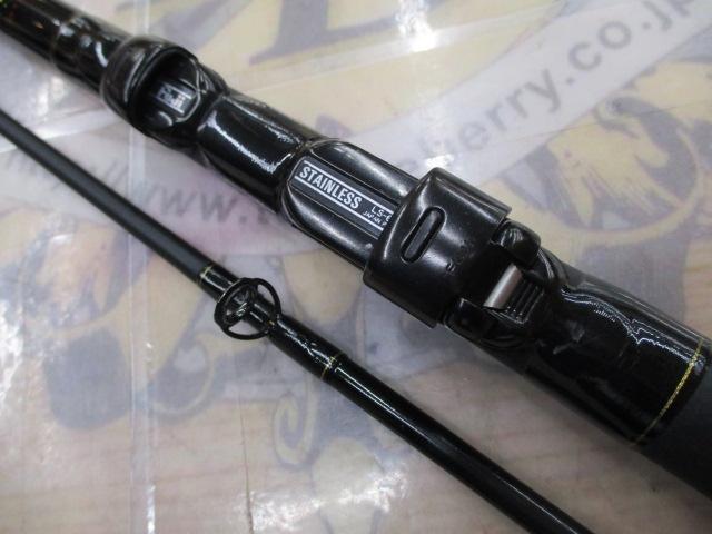 HX早舟マゴチ 210