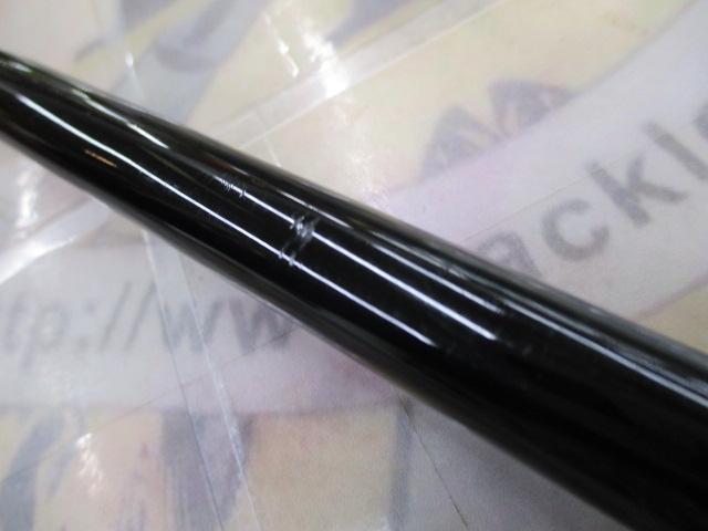 HX早舟マゴチ 210