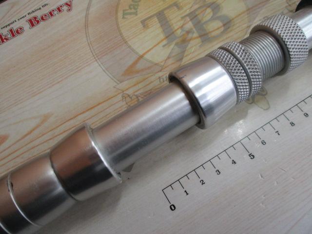 アグリースティック Arcライト20LBS 230