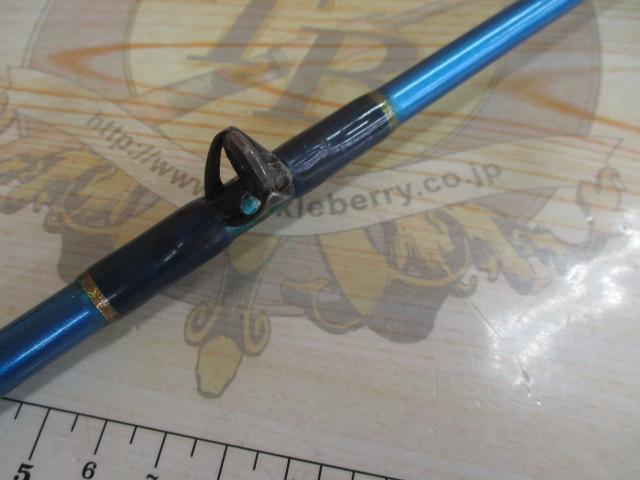 アグリースティック Arcライト20LBS 230