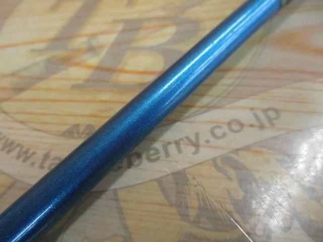 アグリースティック Arcライト20LBS 230